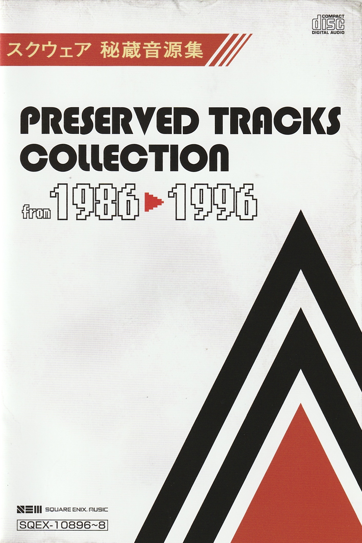 アニメ系CD　スクウェア 秘蔵音源集 PRESERVED TRACKS COLLECTION from 1986～1996 Preserved Tracks Collection from 1986 ▷ 1996 (2021) MP3